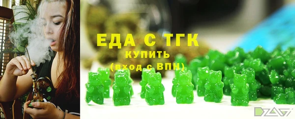 spice Алексеевка