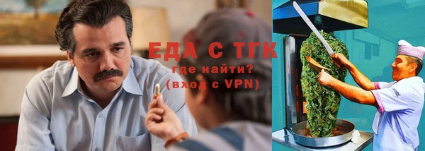 spice Алексеевка