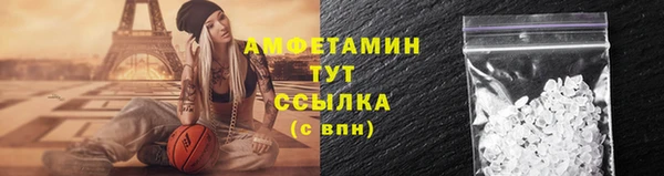 spice Алексеевка
