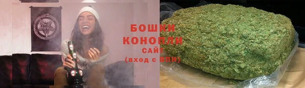 прущая мука Алзамай