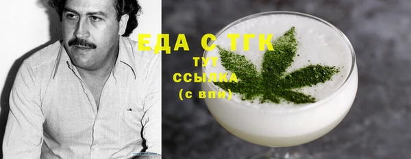 прущая мука Алзамай