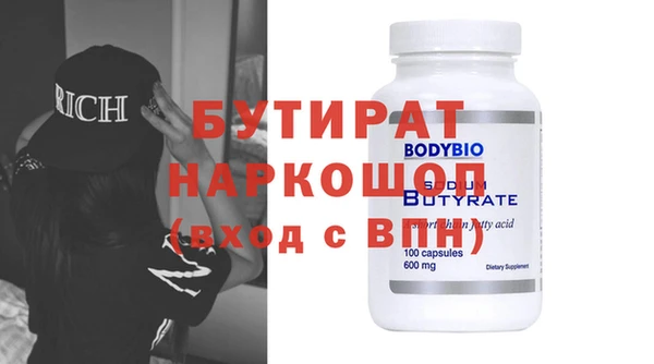spice Алексеевка
