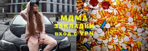 прущая мука Алзамай
