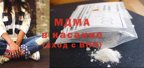 spice Алексеевка