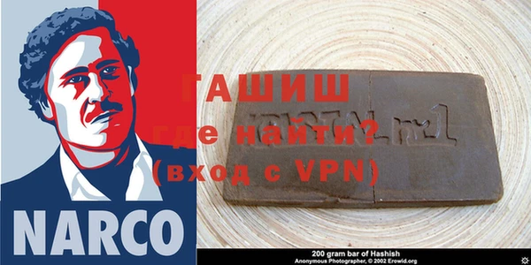 кокаин премиум Алексин