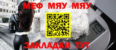 ПСИЛОЦИБИНОВЫЕ ГРИБЫ Коммунар