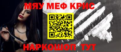 ПСИЛОЦИБИНОВЫЕ ГРИБЫ Коммунар