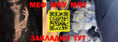 соль курить ск Комсомольск-на-Амуре