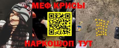 ПСИЛОЦИБИНОВЫЕ ГРИБЫ Коммунар