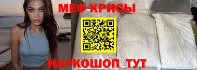 ПСИЛОЦИБИНОВЫЕ ГРИБЫ Коммунар