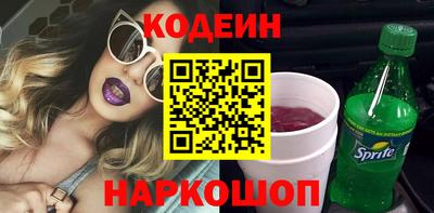 соль курить ск Комсомольск-на-Амуре