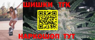 альфа пвп Конаково