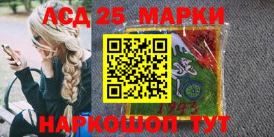 ПСИЛОЦИБИНОВЫЕ ГРИБЫ Коммунар