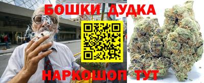 альфа пвп Конаково