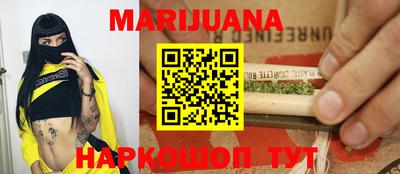 альфа пвп Конаково