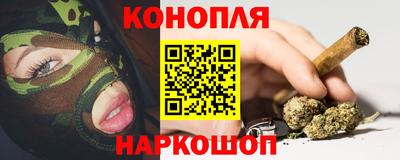 ПСИЛОЦИБИНОВЫЕ ГРИБЫ Коммунар