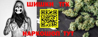 ПСИЛОЦИБИНОВЫЕ ГРИБЫ Коммунар