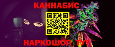 альфа пвп Конаково