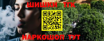 альфа пвп Конаково