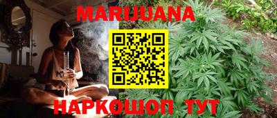 ПСИЛОЦИБИНОВЫЕ ГРИБЫ Коммунар