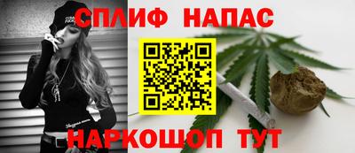 альфа пвп Конаково