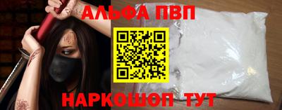 ПСИЛОЦИБИНОВЫЕ ГРИБЫ Коммунар