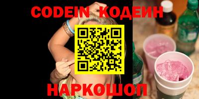 ПСИЛОЦИБИНОВЫЕ ГРИБЫ Коммунар