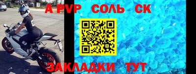 ПСИЛОЦИБИНОВЫЕ ГРИБЫ Коммунар