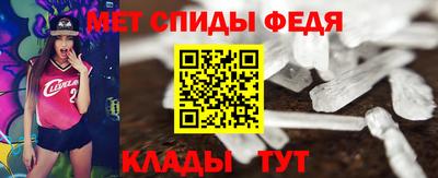ПСИЛОЦИБИНОВЫЕ ГРИБЫ Коммунар