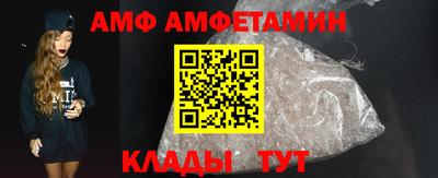 ПСИЛОЦИБИНОВЫЕ ГРИБЫ Коммунар