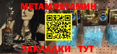 ПСИЛОЦИБИНОВЫЕ ГРИБЫ Коммунар