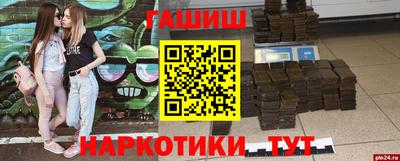 ПСИЛОЦИБИНОВЫЕ ГРИБЫ Коммунар