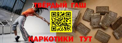 ПСИЛОЦИБИНОВЫЕ ГРИБЫ Коммунар