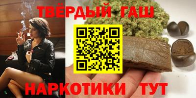 ПСИЛОЦИБИНОВЫЕ ГРИБЫ Коммунар