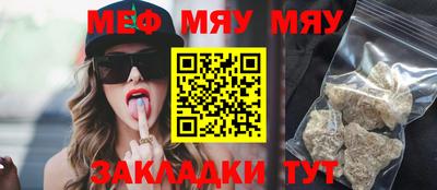 соль курить ск Комсомольск-на-Амуре