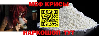 соль курить ск Комсомольск-на-Амуре