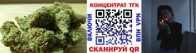 Дистиллят ТГК жижа  Красногорск 