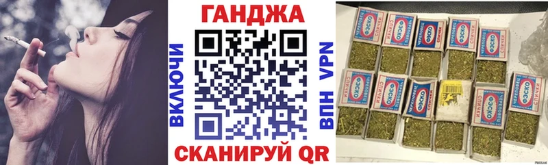 Конопля MAZAR Красногорск
